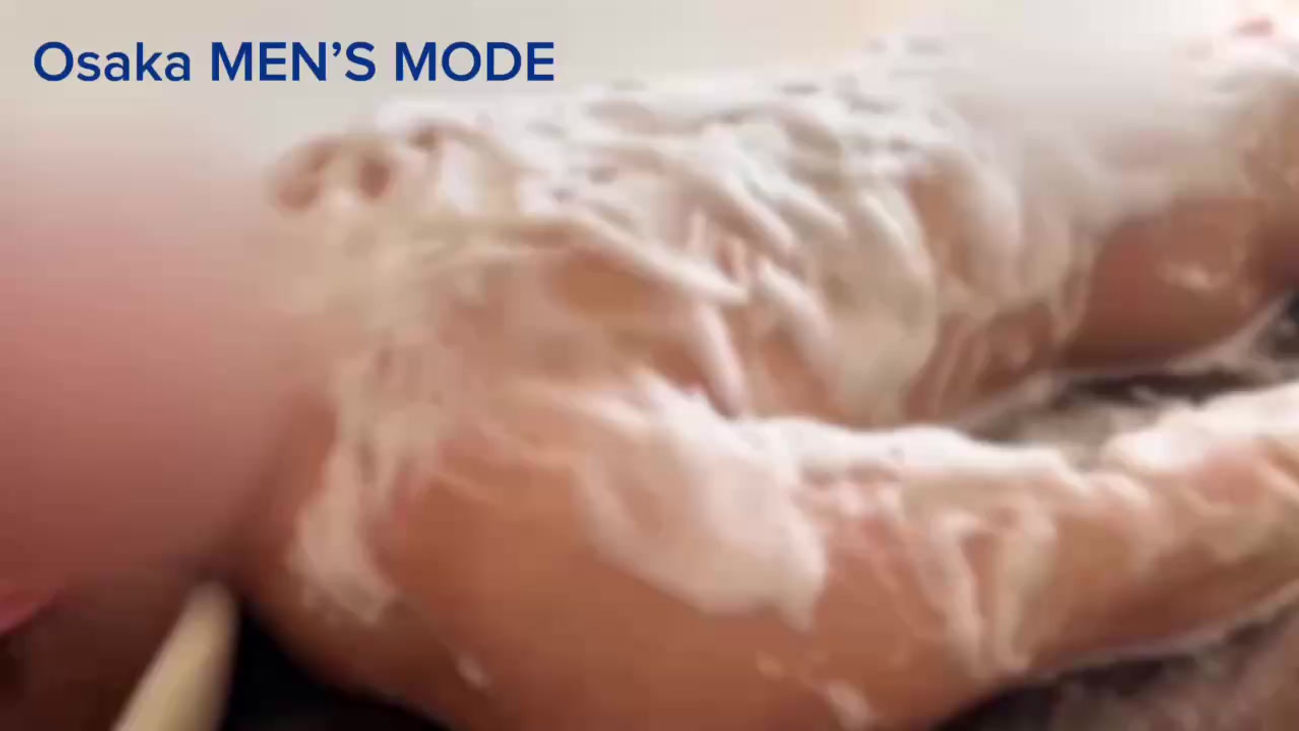 プレミアムソープ密着洗体 Washing the body with soap